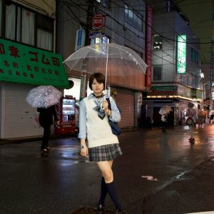 Umbrella